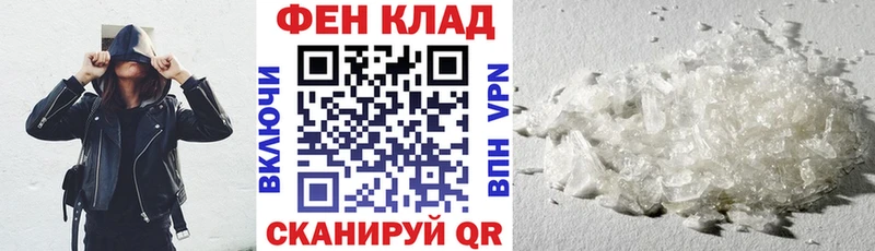 АМФ Розовый  Чухлома 