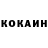 Кетамин VHQ redHulk ultra