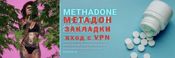 винт Алексеевка