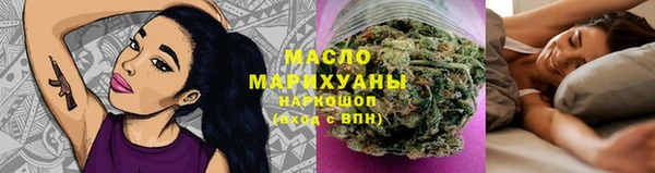 амф Абдулино