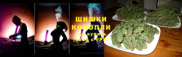 мефедрон мука Алексин