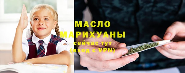 меф Абаза