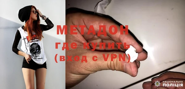 винт Алексеевка