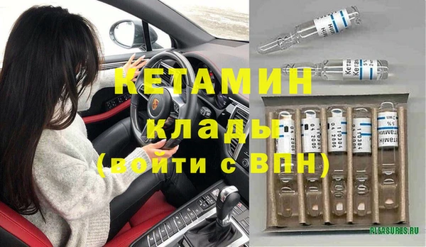 амф Абдулино
