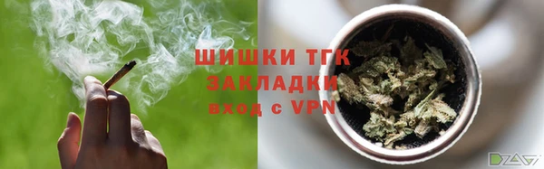меф Абаза