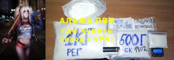 амф Абдулино