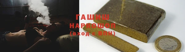 амф Абдулино