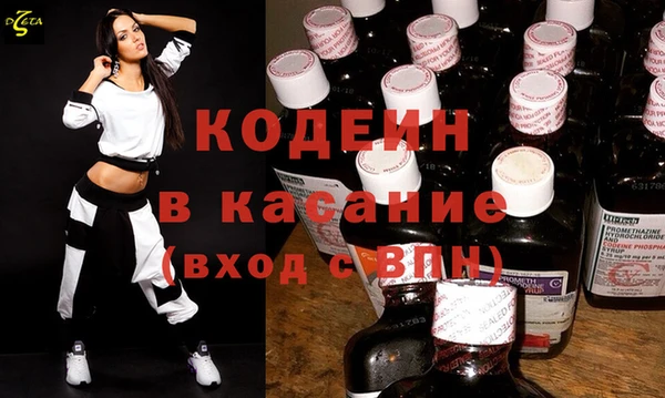 амф Абдулино