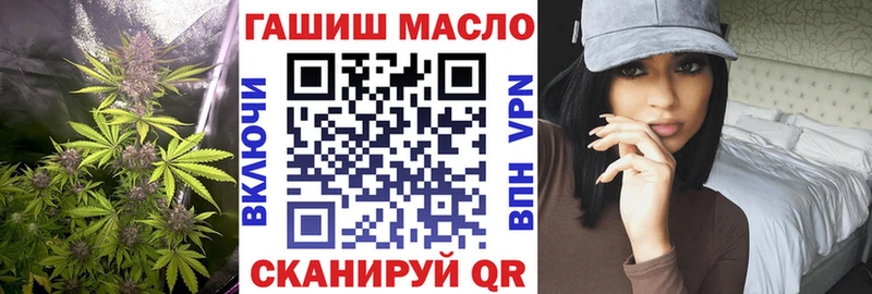 ТГК жижа  сколько стоит  hydra сайт  Чухлома 